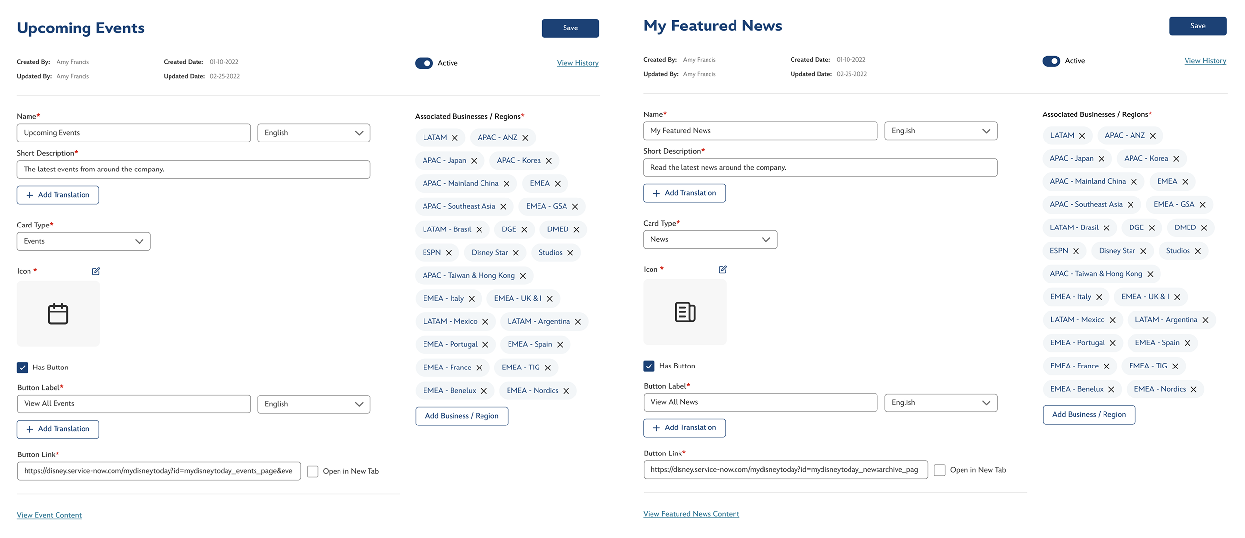 Disney Profile Career Portal