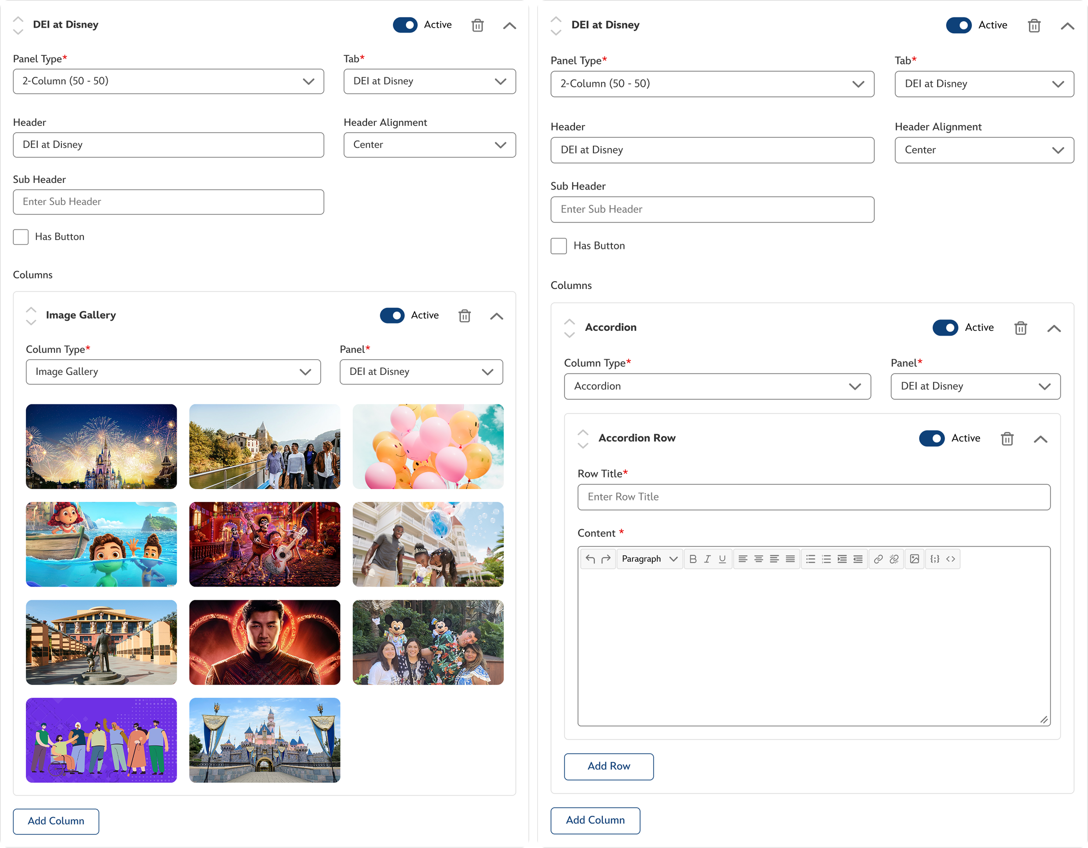 Disney Profile Career Portal
