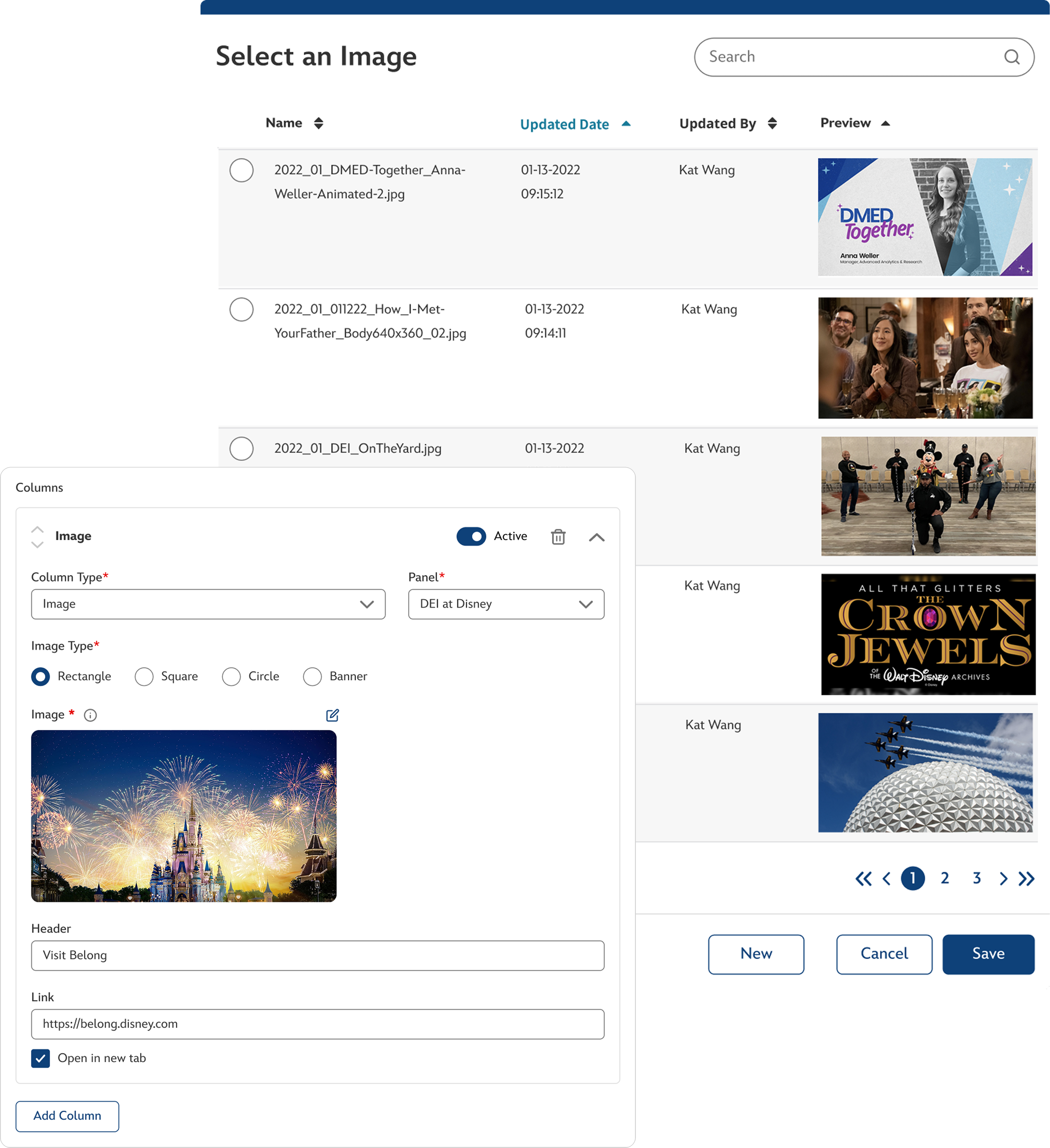 Disney Profile Career Portal
