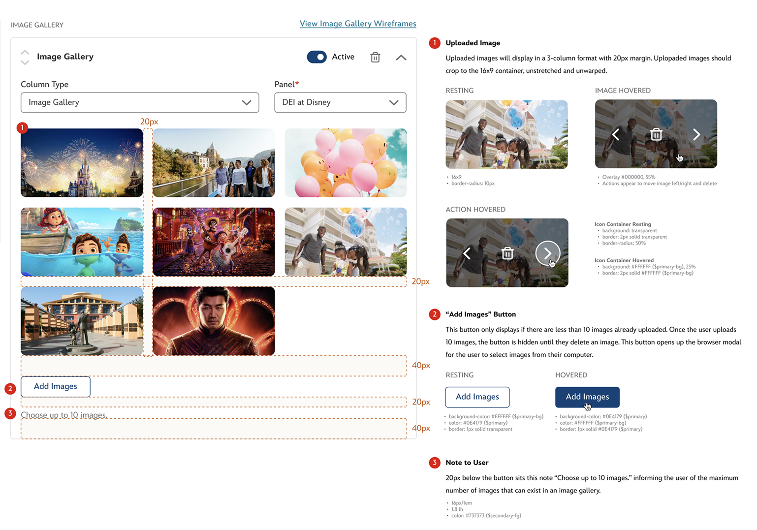 Disney Profile Career Portal