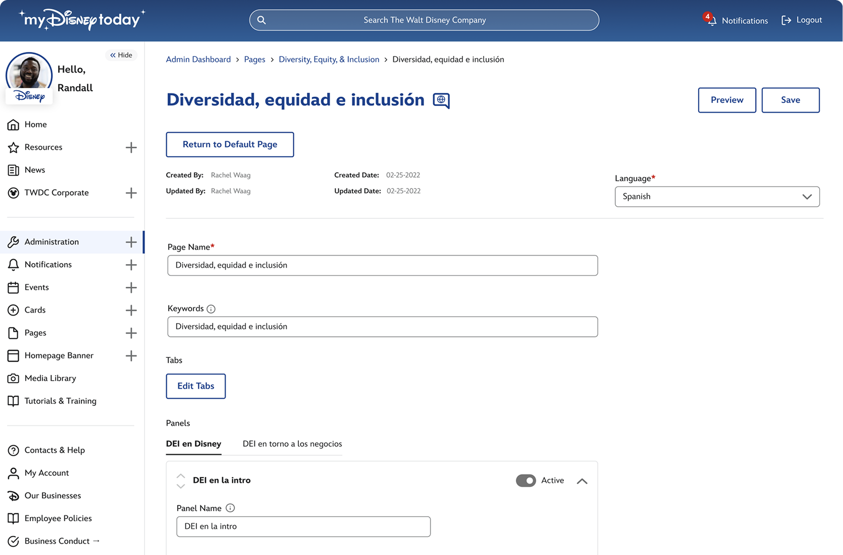 Disney Profile Career Portal